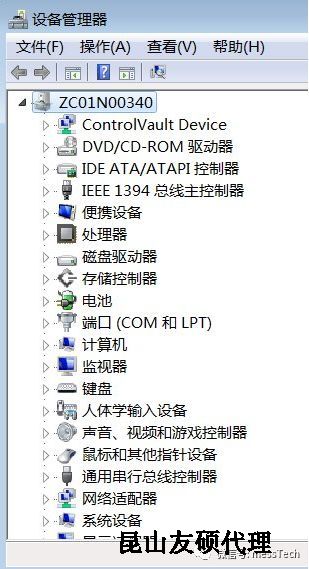 潜江潜江蔡司潜江三坐标