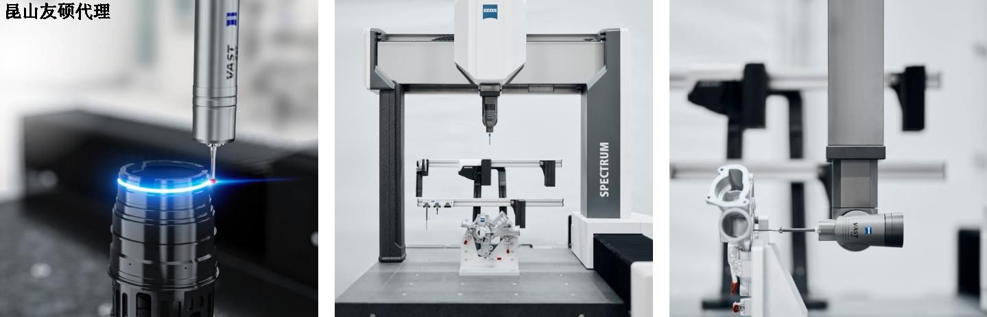 潜江潜江蔡司潜江三坐标SPECTRUM